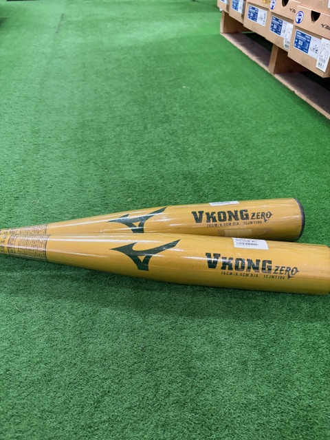 BASEBALL FIELD】少年軟式金属バット ミズノ VコングZERO - フタバスポーツ