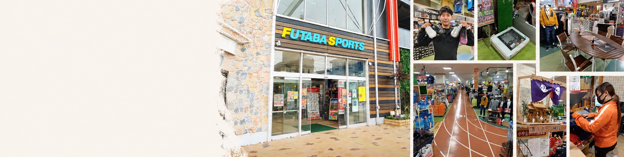 朝霞店のメインイメージ-PC