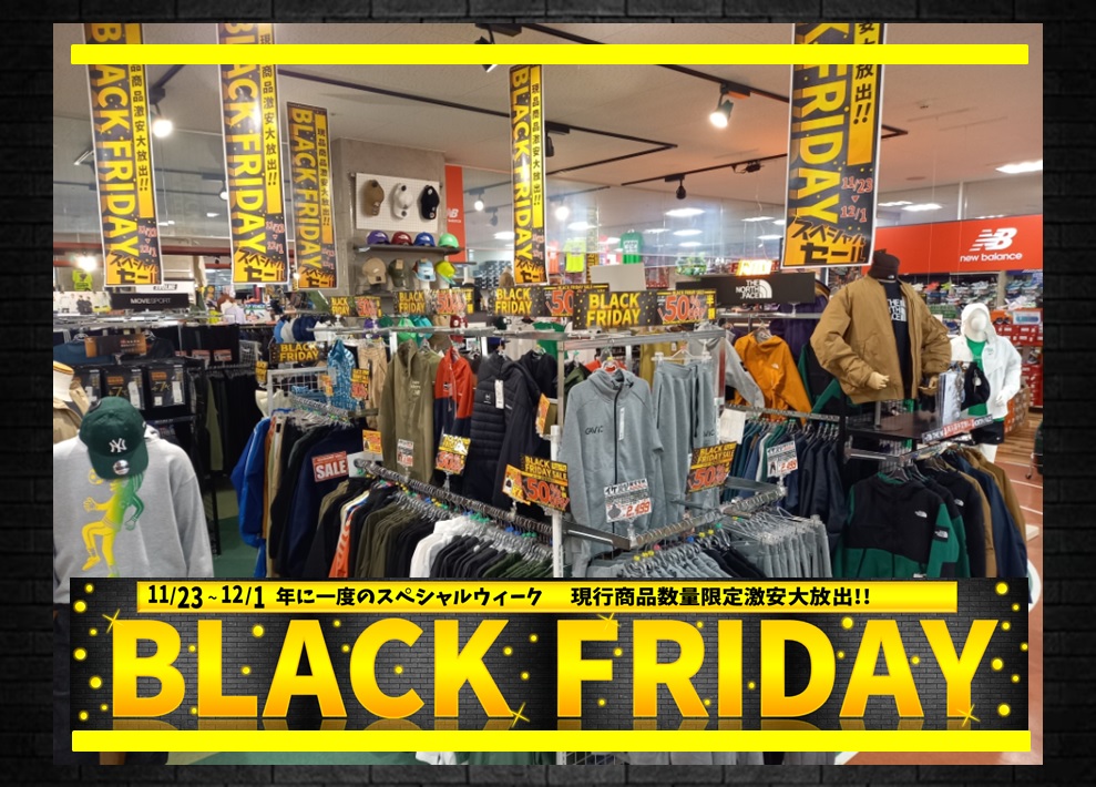 朝霞本店 BLACK FRIDAY SALE ～12/1〉 - フタバスポーツ