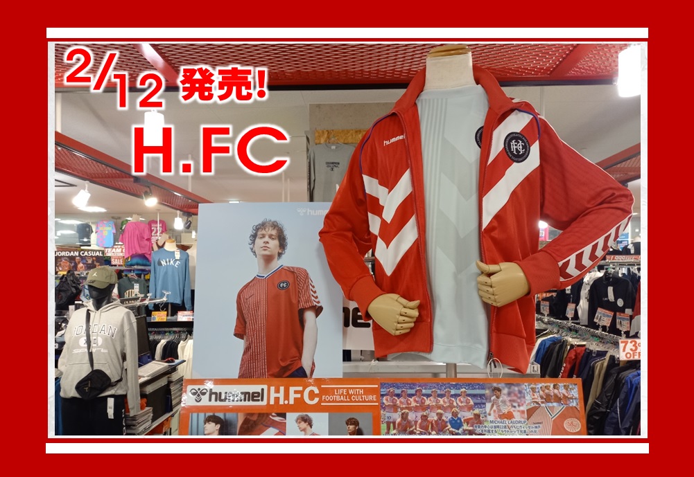 2/12発売 hummel H.FC〉 - フタバスポーツ