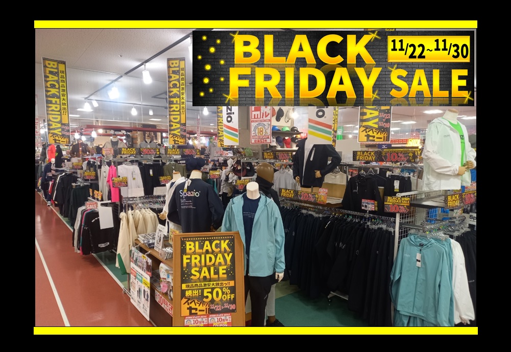 朝霞本店BLACK FRIDAY SALE!〉 - フタバスポーツ 朝霞本店BLACK FRIDAY SALE!〉 - フタバスポーツ