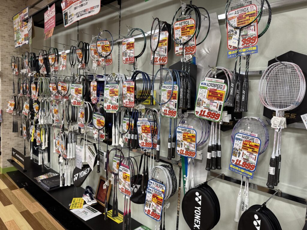 新入生応援フェア☆バドミントン売り場をご紹介 - フタバスポーツ