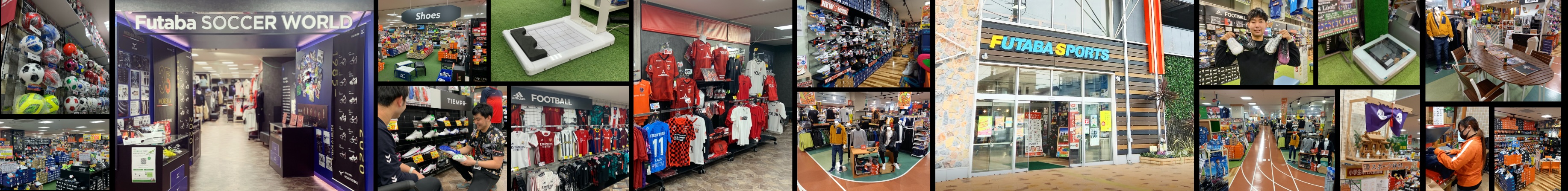 サッカー、陸上・ランニング用品ならフタバスポーツのイメージ1
